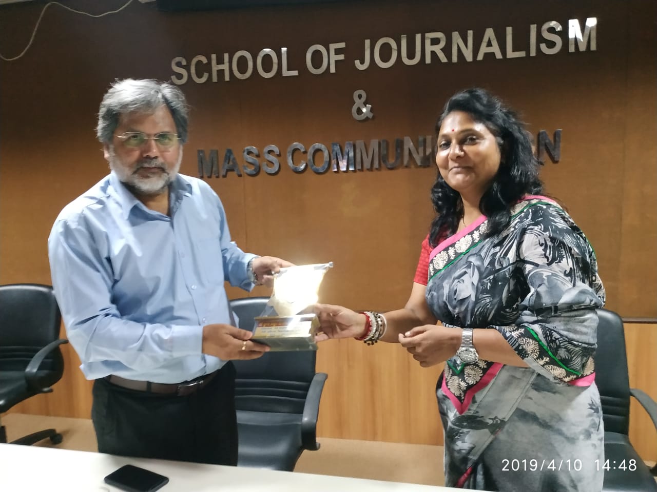 WhatsApp Image     At .. PM